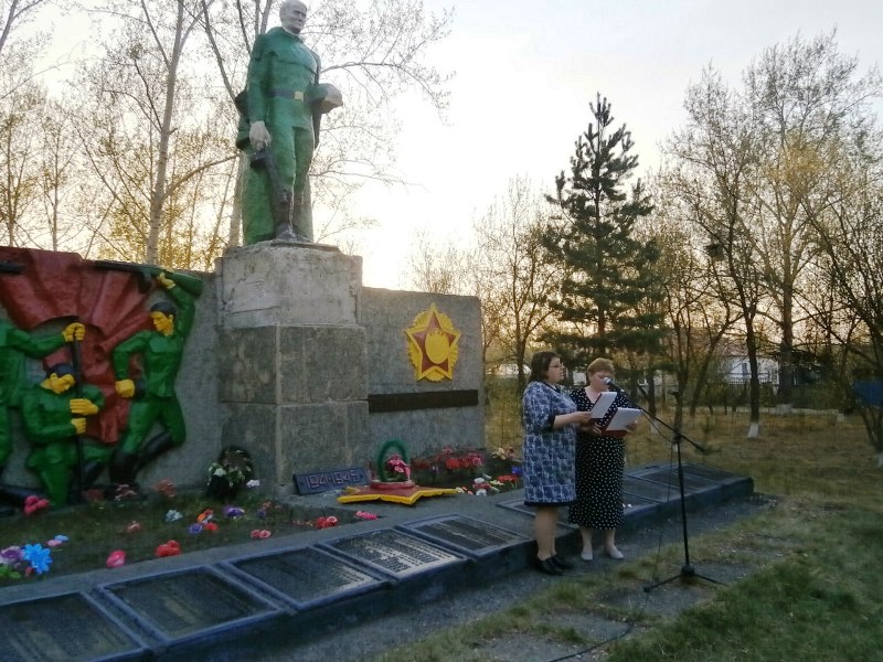 77-ая годовщина Победы в Великой Отечественной войне.