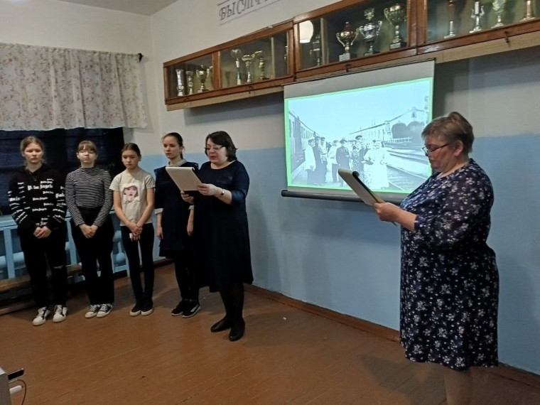 80-лет со дня рождения Курганской области.